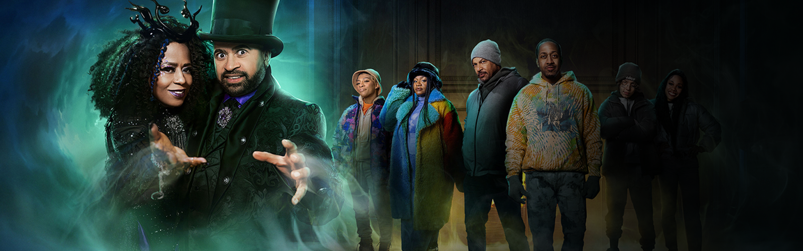 Make Me Scream Banner